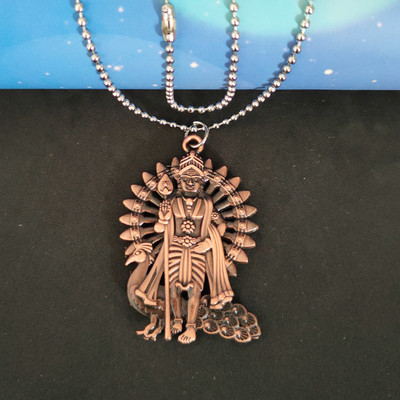 Sullery Murugan Kartikeya Kumara Kumaraswami Subrahmanyam Bhagwan Locket Copper Metal Pendant