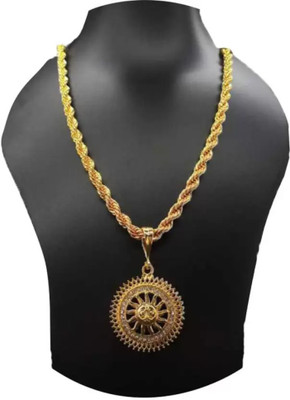 LABHUBAMON Gold-plated Plated Copper Chain Set