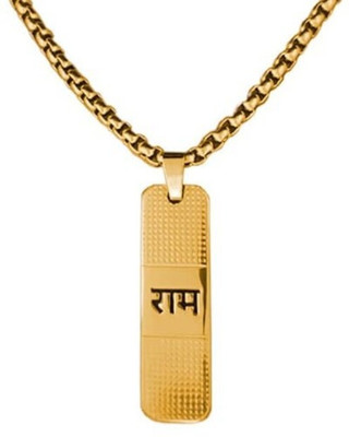 pompeo Rectangle Golden God Lord Jai Shri Ram Naam Locket Pendant Necklace Gold-plated Alloy Pendant Set