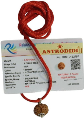 Astrodidi Seven Face Rudraksha 7 Mukhi Rudraksh Original Certified Lab Test Report Silver Wood Pendant