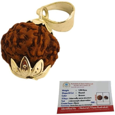 leahyallen 7 Mukhi Rudraksha Original Natural Nepali A1 Beads Seven Face Rudraksha Gold-plated Brass, Wood Locket Set