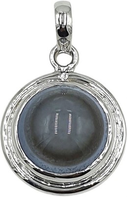 Sahiba Gems 18 Carat Sulemani Rare Color Eye Haqiq / Hakik Locket Pendant Rhodium Agate Sterling Silver, Stone Locket