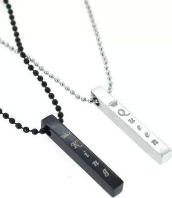ISHANGEL Unisex Fancy & Stylish Silver 3D Vertical Bar Cuboid Locket Pendants with Chain Sterling Silver Stainless Steel Pendant