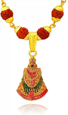 VRIDAANN Shri Khatu Wale Baba Gold Plated Khatu shyam Khatu Shyam Ji Jai Shri Shyam Gold-plated Brass Locket Set