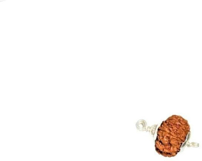 Anandam Silver Wood Pendant