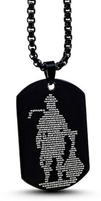 Alviira Black Hanuman Chalisa Dog Tag Pendant with Chain for Men & Boys Alloy Pendant Set