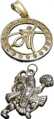 Armoise Simple Religious Elegant for Men Women Stainless Steel Locket Set