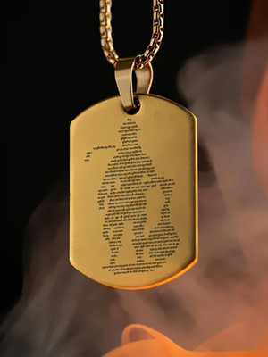 Alvira Hanuman Chalisa and Gada Micro-carved Tag Necklace for Men & Boy Gold-plated Stainless Steel, Alloy Locket