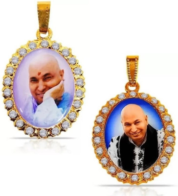 GURUJI CREATION GURUJI SAQRE LOCKET Plastic, Metal Locket