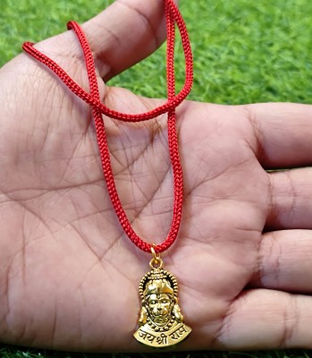 ANVIKA ANVIKA Religios Sankatmochan Hanumanji Locket Pendant With Red Thread Brass… Gold-plated Brass