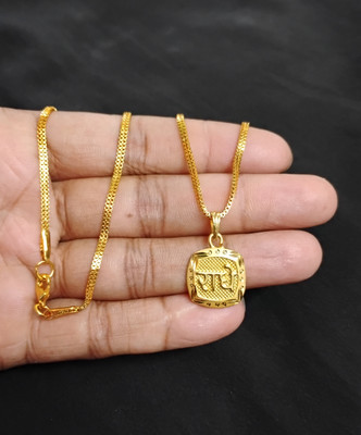 Sonutrade Radhe Krishna pendant locket with box chain 2 line daily wear Gold-plated Brass Pendant Set