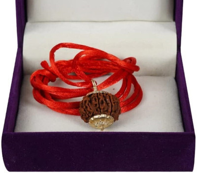 JagatguruShop 7 Mukhi Rudraksha Original Natural Nepali A1 Beads Seven Face Rudraksha Wood Pendant