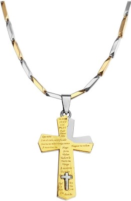 Sullery Christmas Gift Lord Holy Jesus Christ Crucifix Cross Locket With Chain Gold-plated Stainless Steel Pendant Set