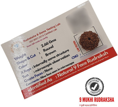 Kripalu store Unique & Effective nine Mukhi Rudraksha 9 Faced Rudraksha For Men & Women Beads Wood Pendant