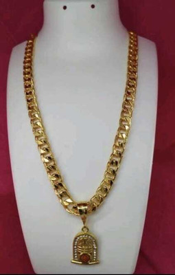 GAFUT 1 gram High Quality Indian Polished “20” Inches Gold Chain for Men and boy Gold-plated Plated Alloy Chain