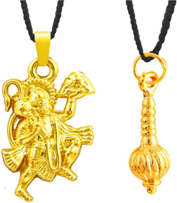 Armoise Lord Hanuman Gada Combo Gold-plated Alloy Pendant