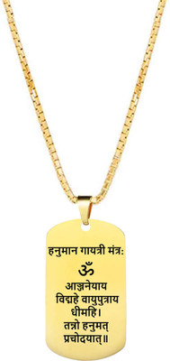 The Men Gift Hanuman Gayatri Mantra: Om Anjaneyaya Vidmahe Vayuputray Pendant Gold-plated Stainless Steel Pendant Set