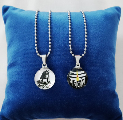 SAPTARISHI Crystal Transparent Double-Sided Lord Adiyogi Shiva mahakal Pendant Chain 2 Glass Pendant Set