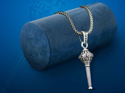 Alviira Jai Shree Ram Hanuman Ji Gada Pendant Chain for Men and Boys Stainless Steel Locket Set
