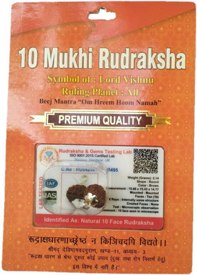 Shivtantra 10 Mukhi Rudraksha Original Certified Lab Test & X-ray Report Sterling Silver Wood Pendant