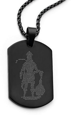 Oxcar Black Hanuman Chalisa Hanuman ji Bajrangbali Locket Engraved for Men Stainless Steel Pendant Set