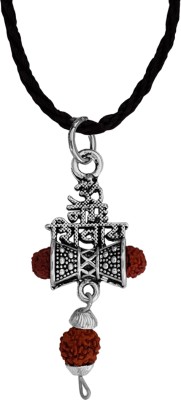 Sullery Lord Shiva Om Nahmoo Shivay Trishul Damaru With Rudhrasha Pendant Sterling Silver Brass Pendant