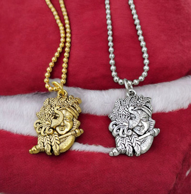 Basukiya Shri Krishna Peacock Dual Locket Gold And Silver Colour Aluminum Locket