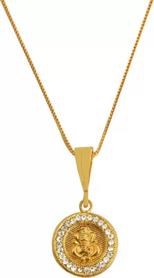 Kanibhashi 1 gram High Quality Indian Polished “20” Inches Gold Chain for Men and boy Gold-plated Plated Alloy Chain