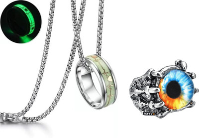Teeragaj C 262_JSE-mix eye radium pendent Silver Stone Pendant Set