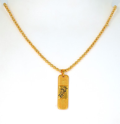 SHREEJIART MAHADEV PENDENT WITH BALL CHAIN Gold-plated Alloy Pendant Set