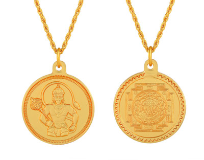 Morvi Gold Plated Combo Lord Hanuman Ji, Laxmi Yantra Coin Pendant Locket Gold-plated Brass Pendant