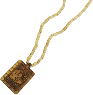 Plus Treasure Wood Locket