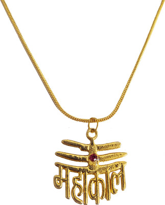 Malas Collection Mahakal Hindi word Locket Rudraksha Mala Golden Chain(20inch) Gold-plated Metal, Alloy Locket Set