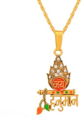 ANVIKA Spiritual Leaf Hanuman Ji Pendant Necklace Hanuman Locket Brass Pendant Set