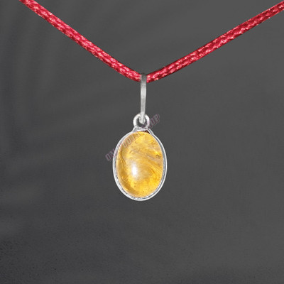 Om Pooja Shop Citrine Oval Stone Pendant in German Silver Sterling Silver Citrine Sterling Silver Pendant