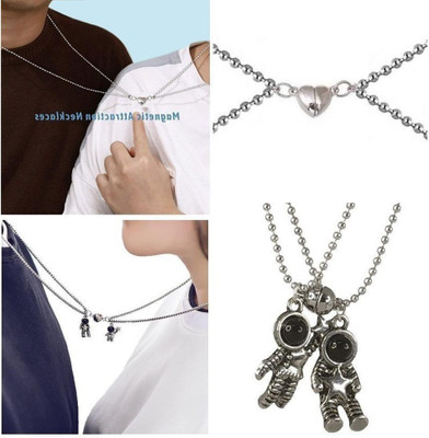 m a enterprises C 743_RR JSE-astro+hrt prndent Silver Stone Pendant Set