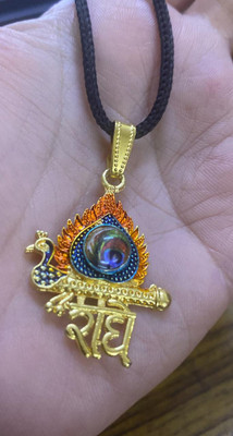 RICKY COLLLECTIONS Golden Radhey Locket for men and women Metal Locket