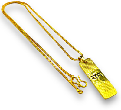 Charms Shree Ram Alphabet Religious Pendant Gold-plated Alloy Locket Set
