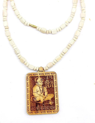 Divine rudras Shri bageshwar dham hanuman ji tulsi mala Wood Locket Set