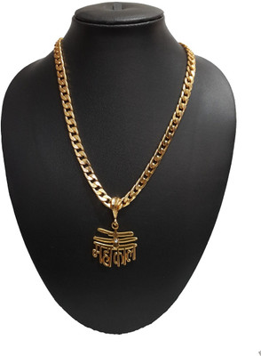 preetkala Gold-plated Diamond Alloy Pendant Set