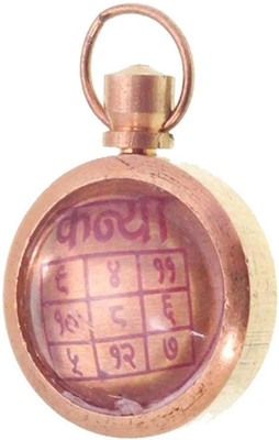 shahinpearlmart Gold-plated Brass