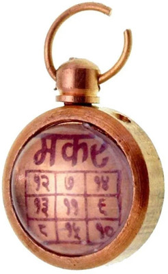 shahinpearlmart Gold-plated Brass