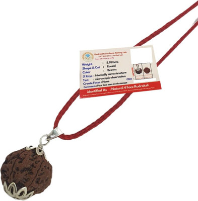BHAKTI Kripalu Store 4 Mukhi Nepali Rudraksha IGL Certified || Original Seller Nepali Rudraksha || Silver Beads Brass, Wood Locket