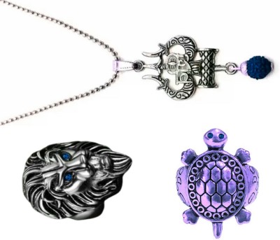 Dynamic Retail Global Shiva Mahadev Mahakal Locket Pendant Lion & Tortoise Turtle Rings g140r Stainless Steel Pendant Set