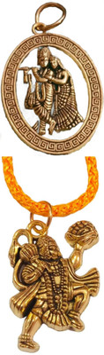 aradhya fashion Simple Elegant Versatile Everyday Pendant Locket for Men Women Alloy, Alloy
