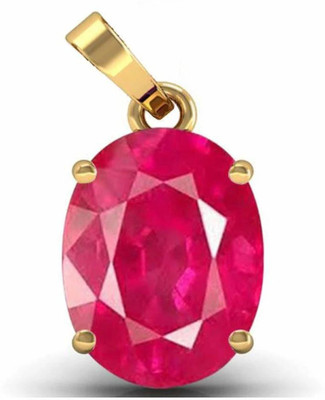 Gemzonite RUBBY LOCKET Gold-plated Ruby Brass Locket