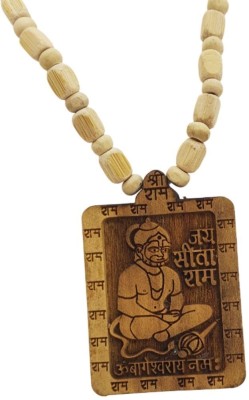 HAPPY CREATION Shitaram Border Shree Hanuman Ji Wood Chain pendal Locket Balaji wood mala Chain Wood Locket Set