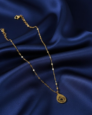 ATRANGI JEWELS P-894 Gold-plated Opal Stainless Steel Pendant Set