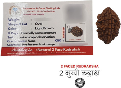 PLUYBaba Samagri 2 Mukhi Nepali Rudraksha Made in German Silver Cap - Lab Certified Beads Wood Locket