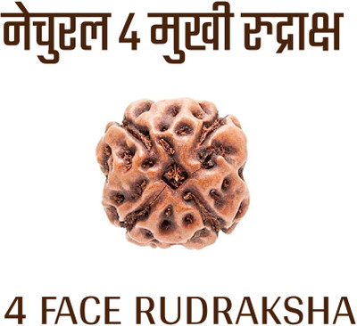 shiv gems and rudaraksh Wood